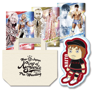 新日本プロレスのローソングループ限定グッズが販売開始！|グッズ