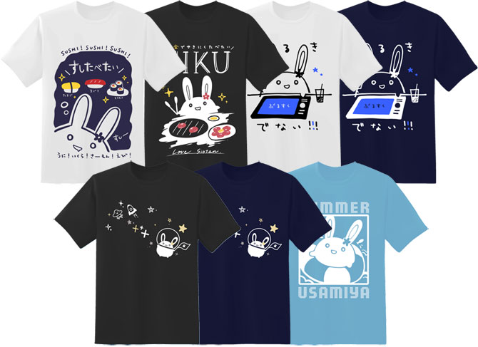 コミケ発 うさみやさん のゆる いtシャツが21年9月に発売 グッズ