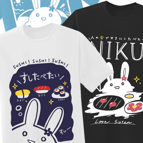 コミケ発！「うさみやさん」のゆる～いTシャツが2021年9月に発売|グッズ