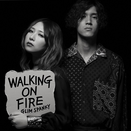 10/6発売】GLIM SPANKYのオリジナル・アルバム3タイトルが初アナログ化 