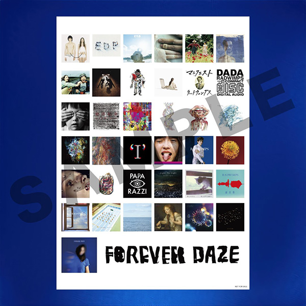 RADWIMPS ニューアルバム 『FOREVER DAZE』 | 初回限定盤：15th Anniversary Box|ジャパニーズポップス