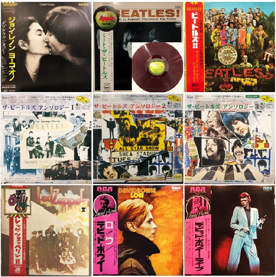 渋谷】8/7(土) ロック国内盤アナログ SALE VOL.1|中古