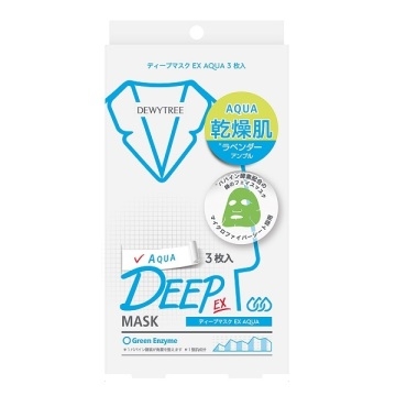 夏の傷んだ肌にご褒美をあげよう！マスクパック特集|コスメ