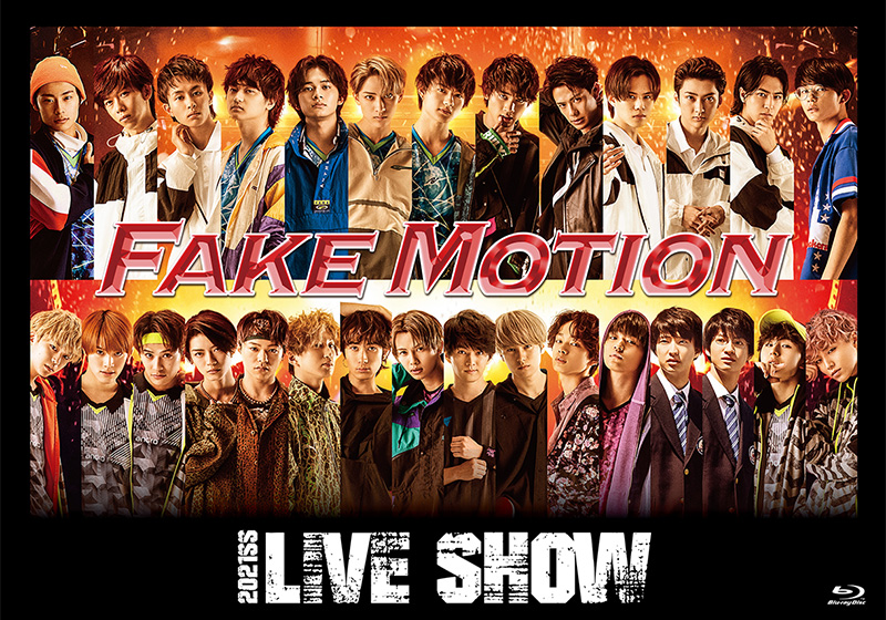 FAKE MOTION 2021 SS LIVE SHOW』DVD & ブルーレイ | 特典：DVDサイズ 