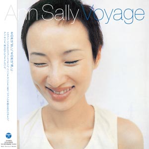 Ann Sally 2作品　レコード headline_L.jpeg
