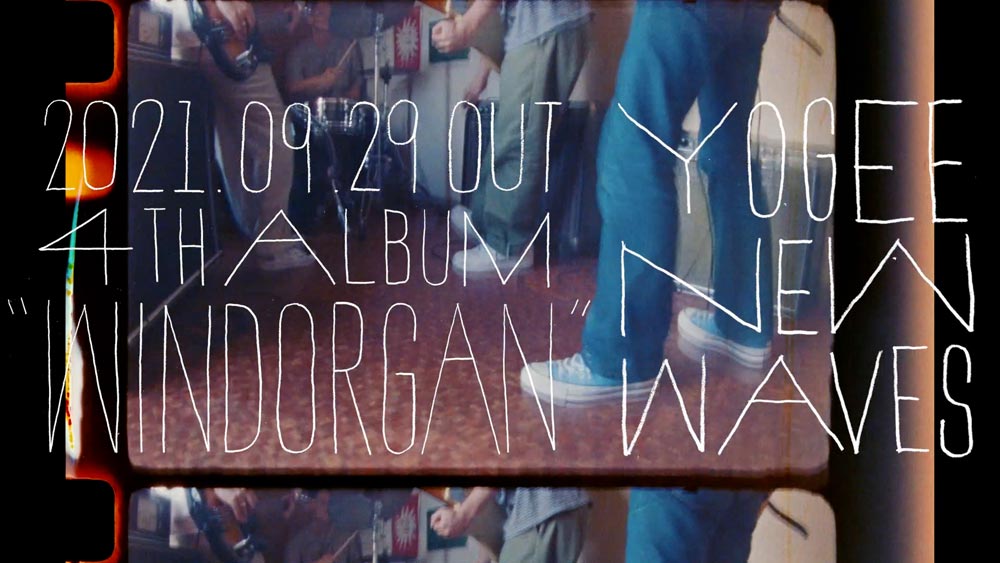 Amazon.co.jp: WINDORGAN [CD]: ミュージック
