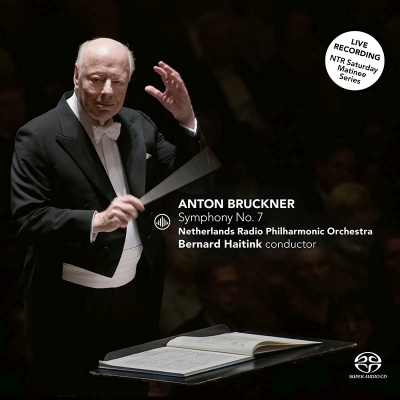 ズヴェーデン オランダ放送フィル ブルックナー全集 SACD