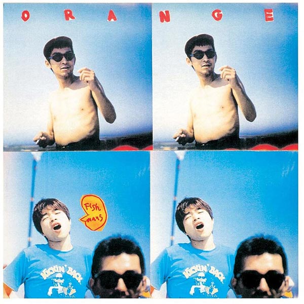 フィッシュマンズ『ORANGE』『Oh! Mountain』も180g重量盤LP 