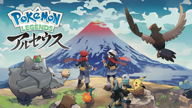 安価 ワタナベ ポケットモンスター アルセウス LEGENDS シールド 