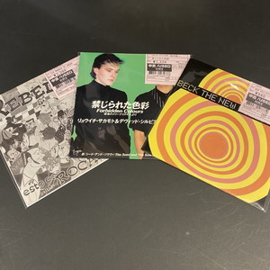 新宿ALTA】8/17(火)ROCK 新着中古7インチ情報！!|中古