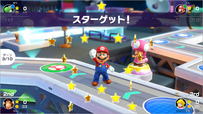 今回のマリオパーティはシンプルだけどはちゃめちゃ！？『マリオ