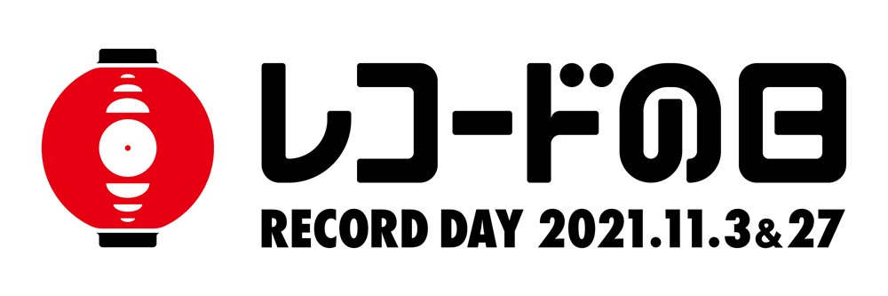 コレクション レコードmの日