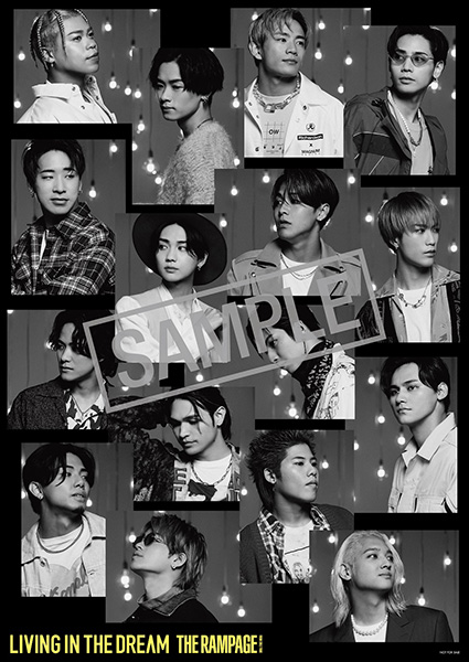 LIVING IN THE DREAM 【FIGHT & LIVE盤】(+DVD) : THE RAMPAGE from LIVING IN THE DREAM 【FIGHT & LIVE盤】(+DVD) : THE RAMPAGE from