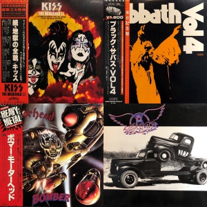 渋谷】8/28(土) HARD ROCK/HEAVY METAL SALE 『出品リスト』|中古