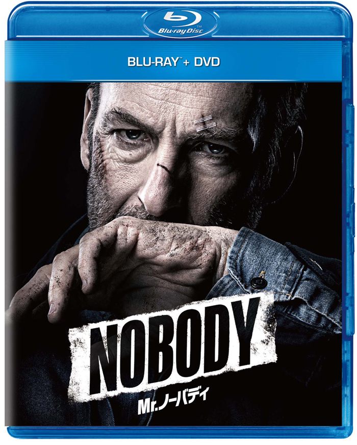 映画『Mr.ノーバディ』4K UHD＆Blu-ray＆DVD 2021年11月10日発売決定|洋画