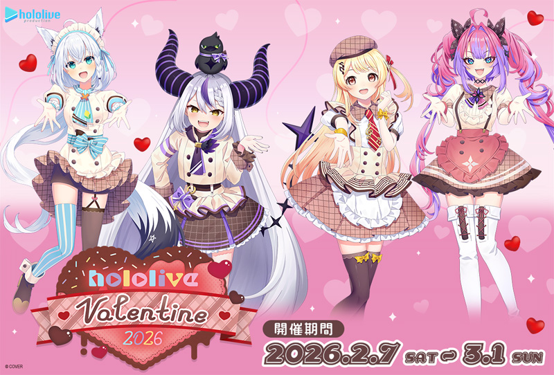 ホロライブ 関連商品 （グッズ・ゲーム・本・CD・ブルーレイ