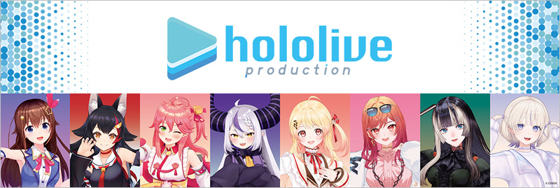 ホロライブ 関連商品 （グッズ・ゲーム・本・CD・ブルーレイ