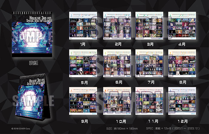 【最終値下げ】ホロライブ　3rd fes Blu-ray　ブルーレイ 特典付き