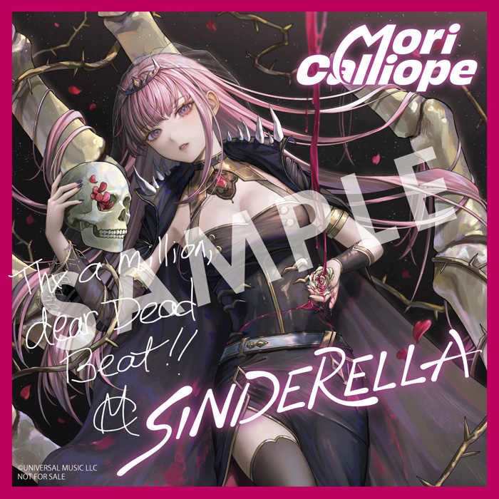 SINDERELLA : Mori Calliope | HMV&BOOKS online - UPCH-20636