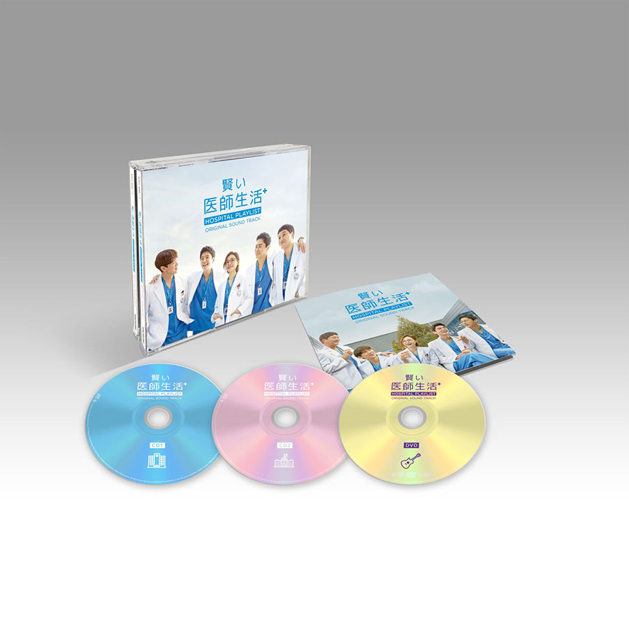 大人気韓国ドラマ『賢い医師生活』オリジナル・サウンドトラック日本盤が世界初CD化リリース|K-POP・アジア