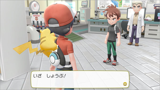 初代を思い出す「 Let's Go！ピカチュウ・イーブイ」発売中！|ゲーム