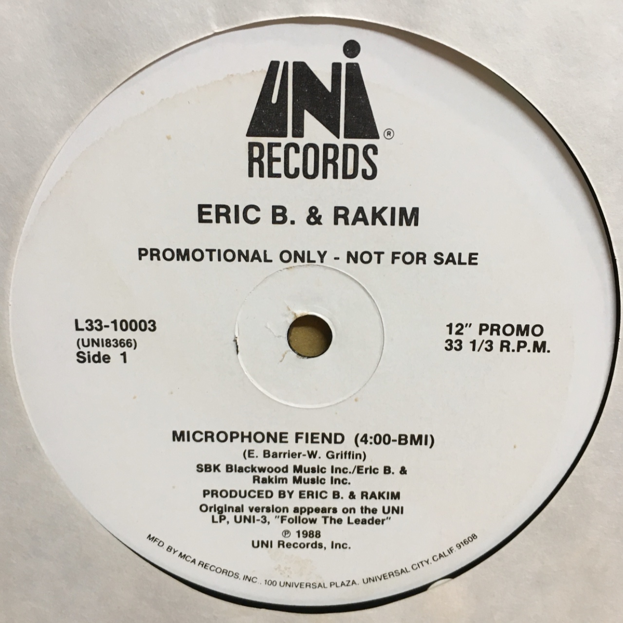 コピス吉祥寺】8/28(土)HIP HOP 新着12INCH プチ放出|中古