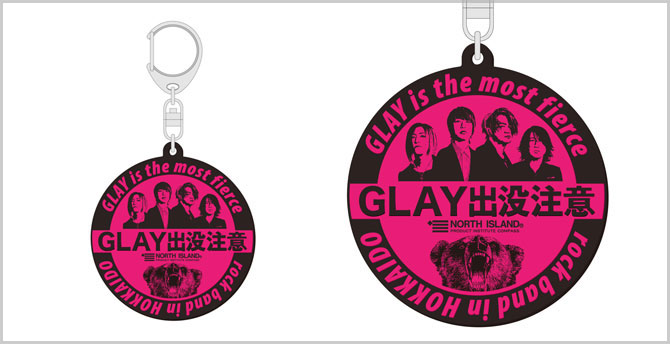 GLAY ニューアルバム発売記念 | Loppi・HMV限定コラボグッズが発売決定