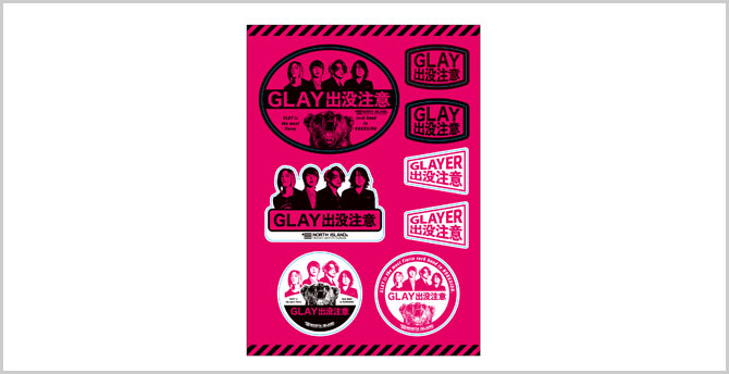 【非売品】GLAY ポップ広告　3枚セット　明治製菓コラボ TDK - GLAY TDK非売品 B2ポスター 4枚セット まとめての通販 by
