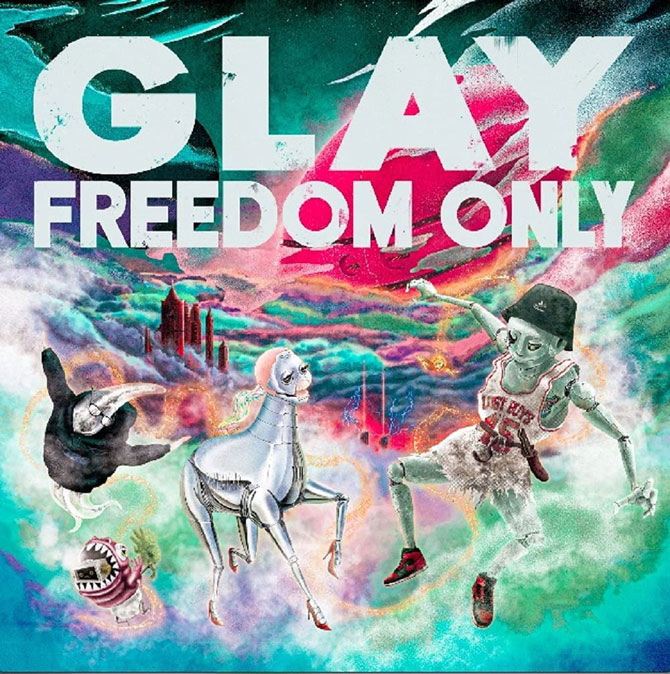 GLAY ニューアルバム発売記念 | Loppi・HMV限定コラボグッズが発売決定