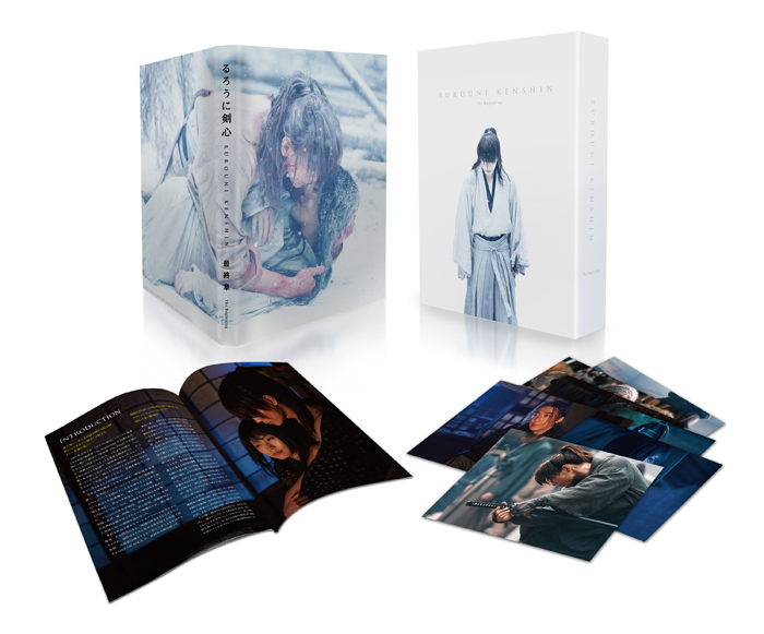 新色 るろうに剣心 パーフェクト Blu-ray BOX〈数量限定生産 14枚組 