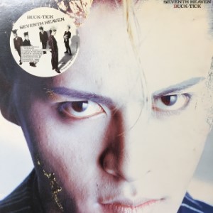 コピス吉祥寺】9/11(土)J-POP 廃盤放出セール|中古