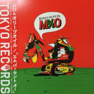 コピス吉祥寺】9/11(土)J-POP 廃盤放出セール|中古