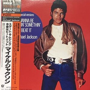 コピス吉祥寺】9/18(土)DANCE CASSICS 新着12インチセール|中古