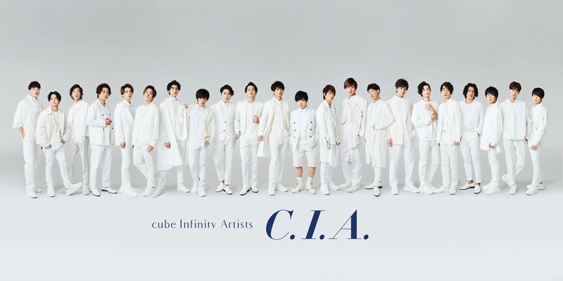 C.I.A. CDアルバム 『超ALBUM』 発売記念 オンラインお話し会開催決定