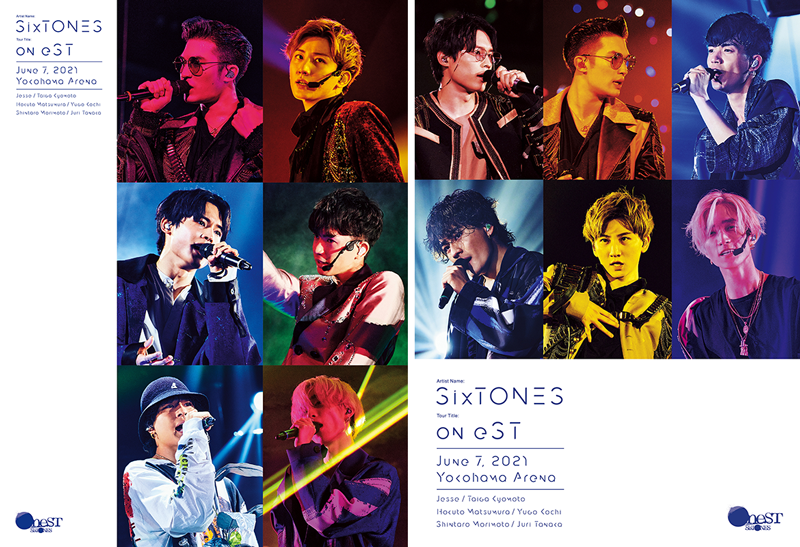 SixTONES DVD＆ブルーレイ 『on eST』 | 1STアルバムツアーが映像化 