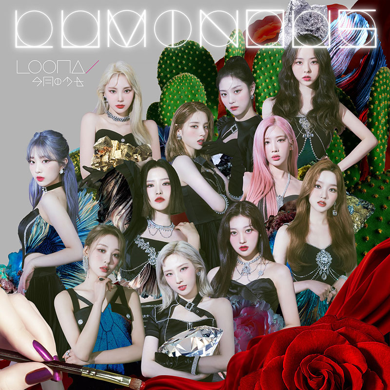 LOONA 日本2ndシングル『LUMINOUS』9月28日リリース《先着特典あり》|K