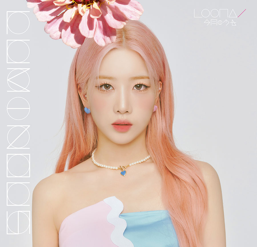 LOONA 日本2ndシングル『LUMINOUS』9月28日リリース《先着特典あり》|K
