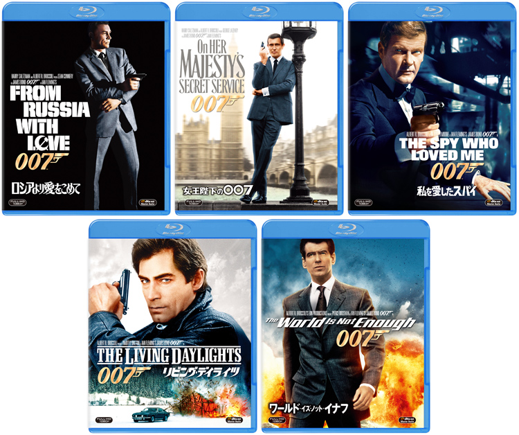 映画『007/ノー・タイム・トゥ・ダイ』4K UHD＆Blu-ray＆DVD発売|洋画