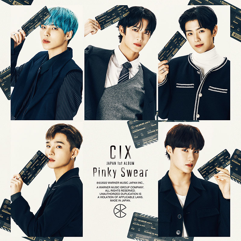 CIX 日本1stアルバム『Pinky Swear』3月30日リリース《HMV限定特典あり 