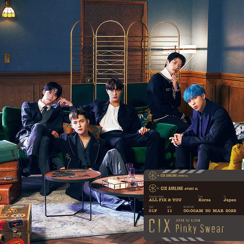 CIX 日本1stアルバム『Pinky Swear』3月30日リリース《HMV限定特典あり