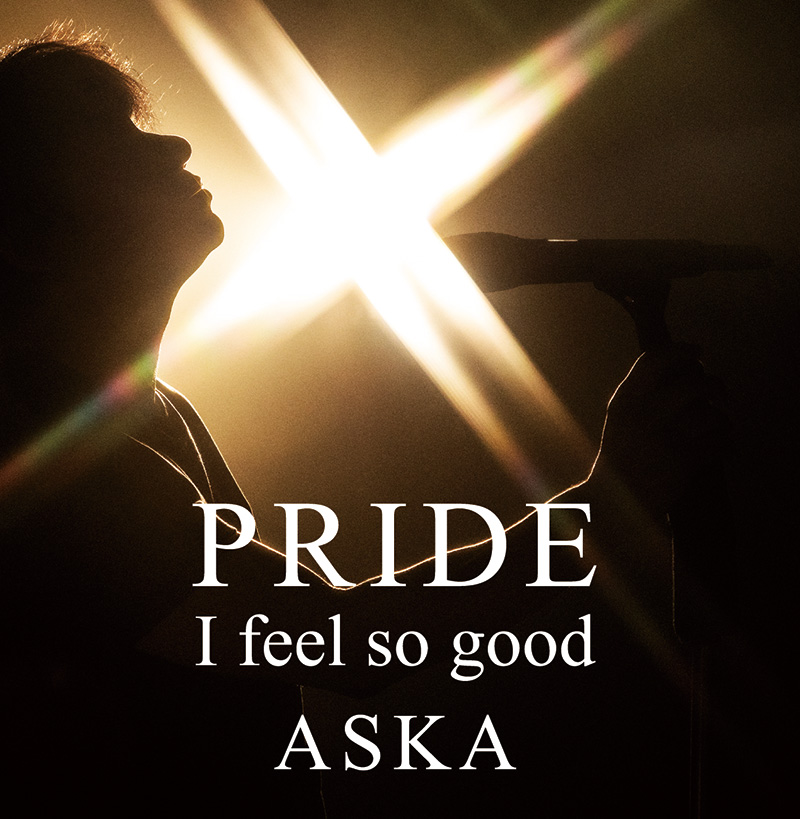 ASKA シングル『PRIDE』 | HMV限定特典：オリジナルA4クリアファイル 