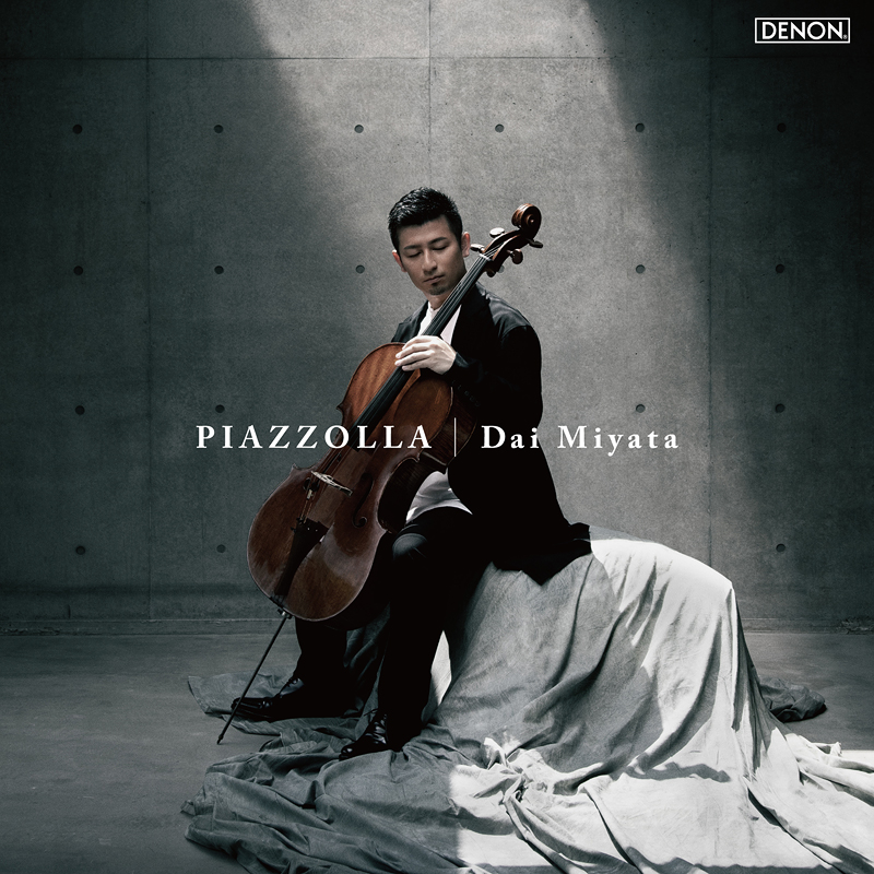 宮田大／『Piazzolla』|クラシック