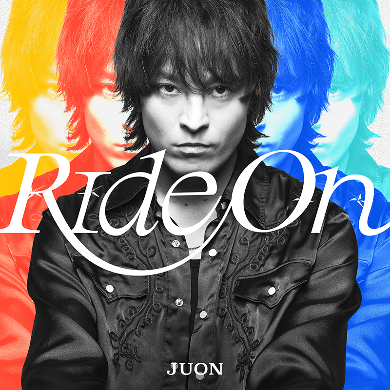 JUON 新作ミニアルバム『Ride On』 | HMV限定特典：直筆サイン色紙|ジャパニーズポップス