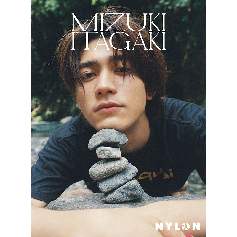 板垣瑞生『MIZUKI ITAGAKI NYLON SUPER VOL.7』発売記念オンライン 