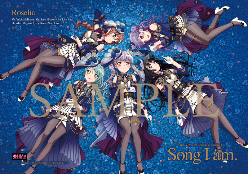 劇場版「BanG Dream! Episode of Roselia II:Song I am.」 : Roselia