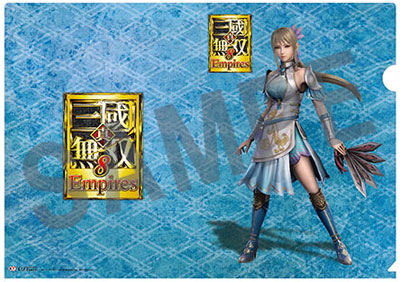 Nintendo Switch】真・三國無双8 Empires 通常版 : Game Soft