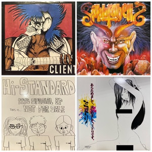10/9(土) JAPANESE PUNK/METAL 廃盤 VINYL SALE|中古