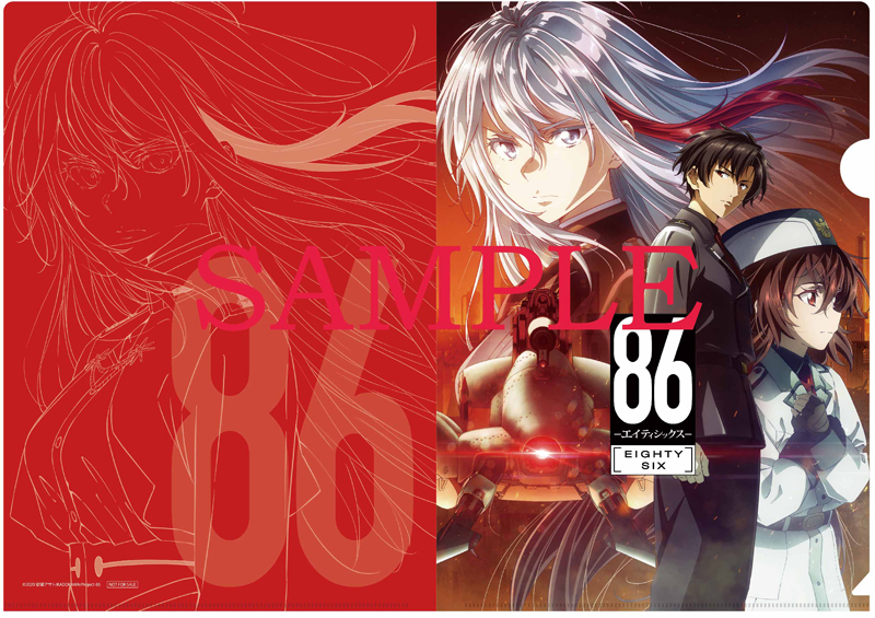 86―エイティシックス―』第2クール ブルーレイ＆DVD発売中|アニメ