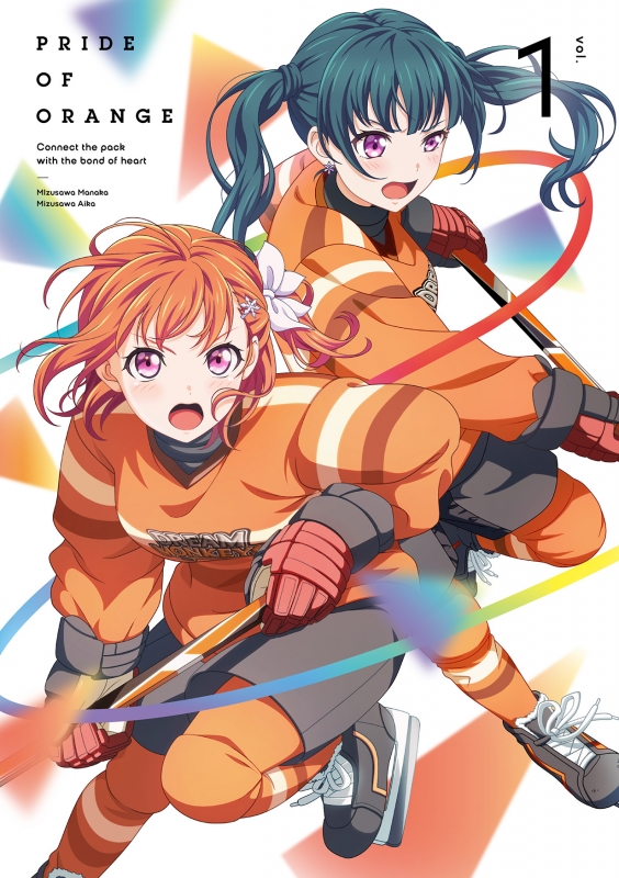 Tvアニメ プラオレ Pride Of Orange ブルーレイ発売決定 Hmv限定特典つき アニメ