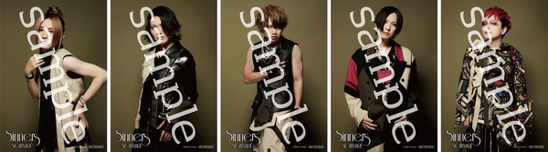 NIGHTMARE ニューシングル 『Sinners』Loppi・HMV限定盤 発売